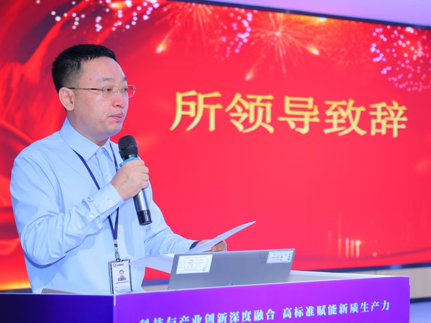 rb88随行版_官网官网入口