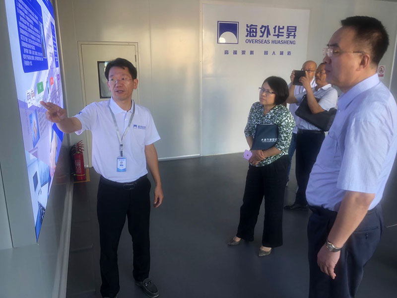 rb88随行版_官网官网入口