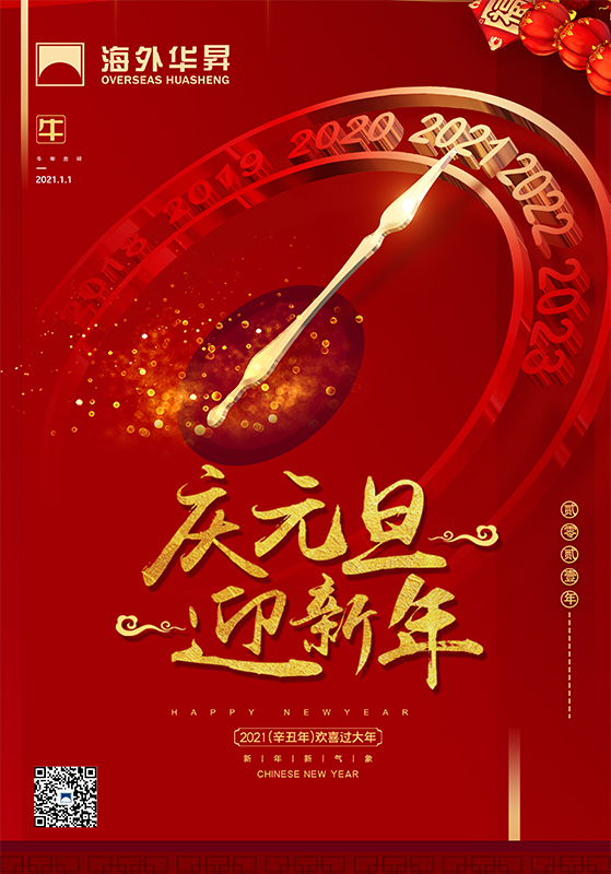 rb88随行版_官网官网入口