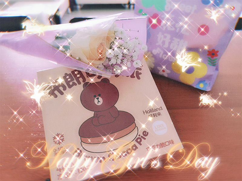 rb88随行版_官网官网入口