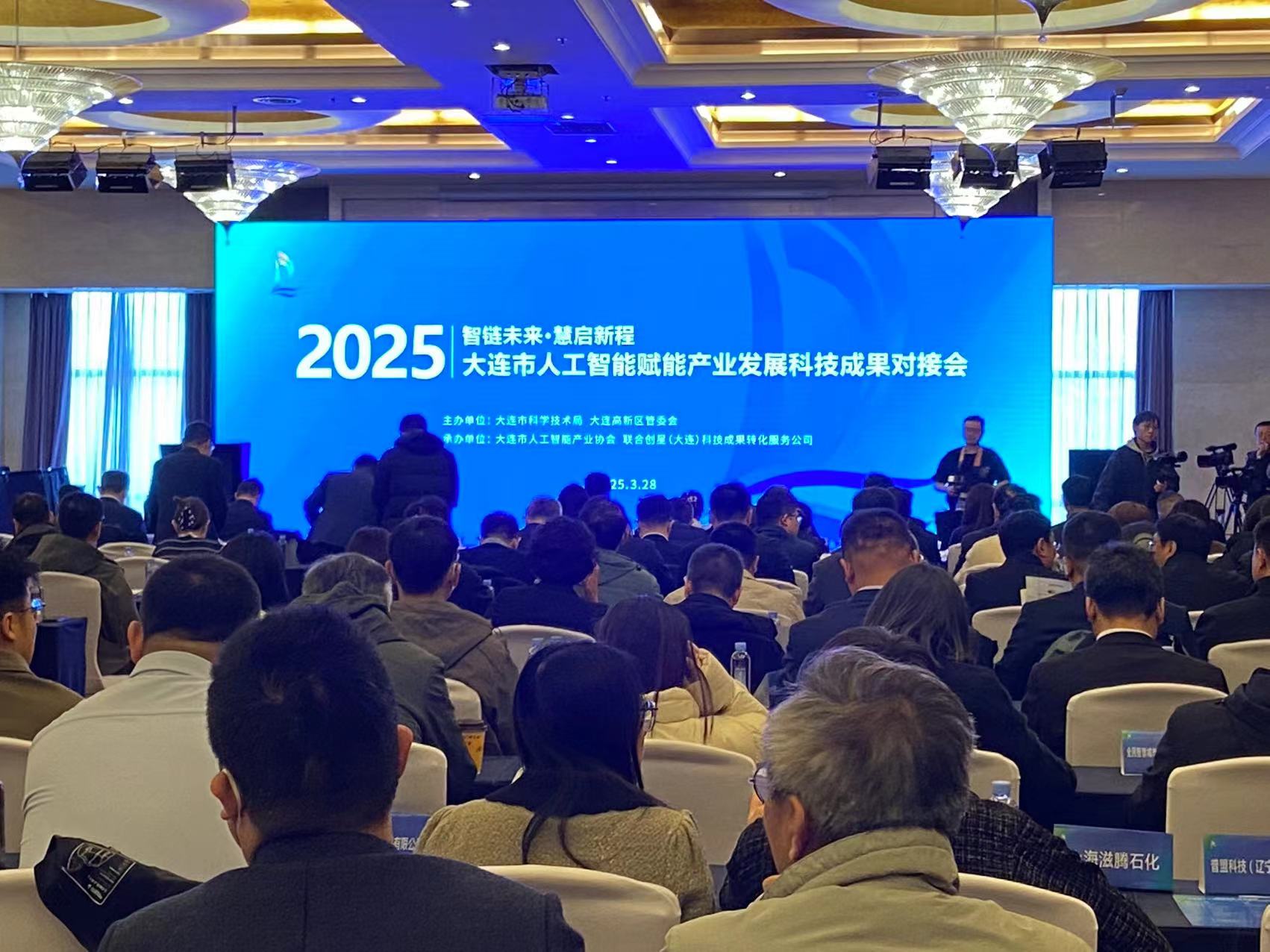 微信图片_20250406172509.jpg 微信图片_20250406172509.jpg