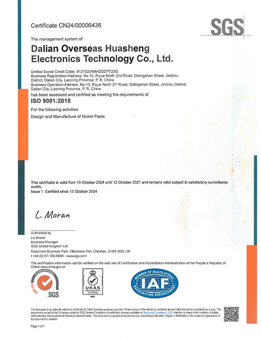 ISO90012015-22255997