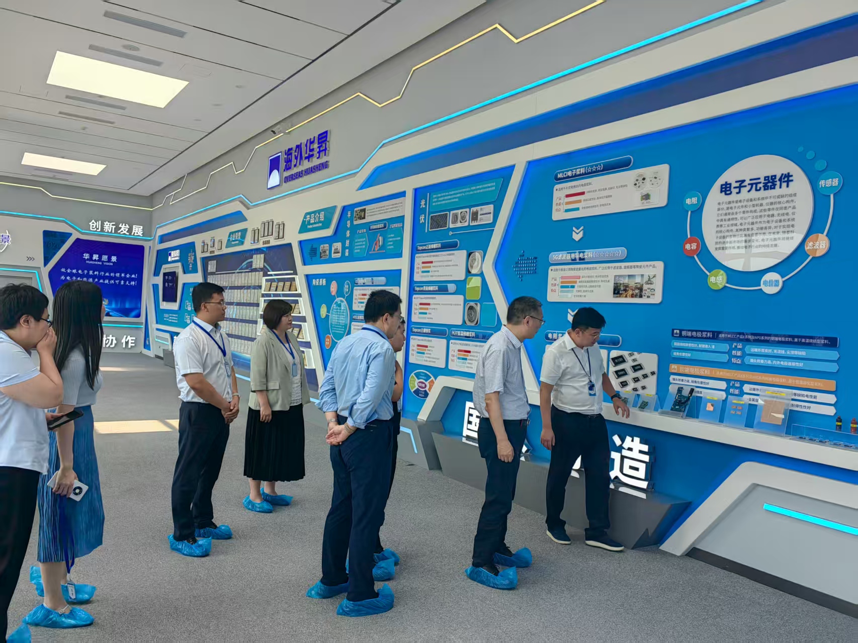 微信图片_20250709174634.jpg 微信图片_20250709174634.jpg