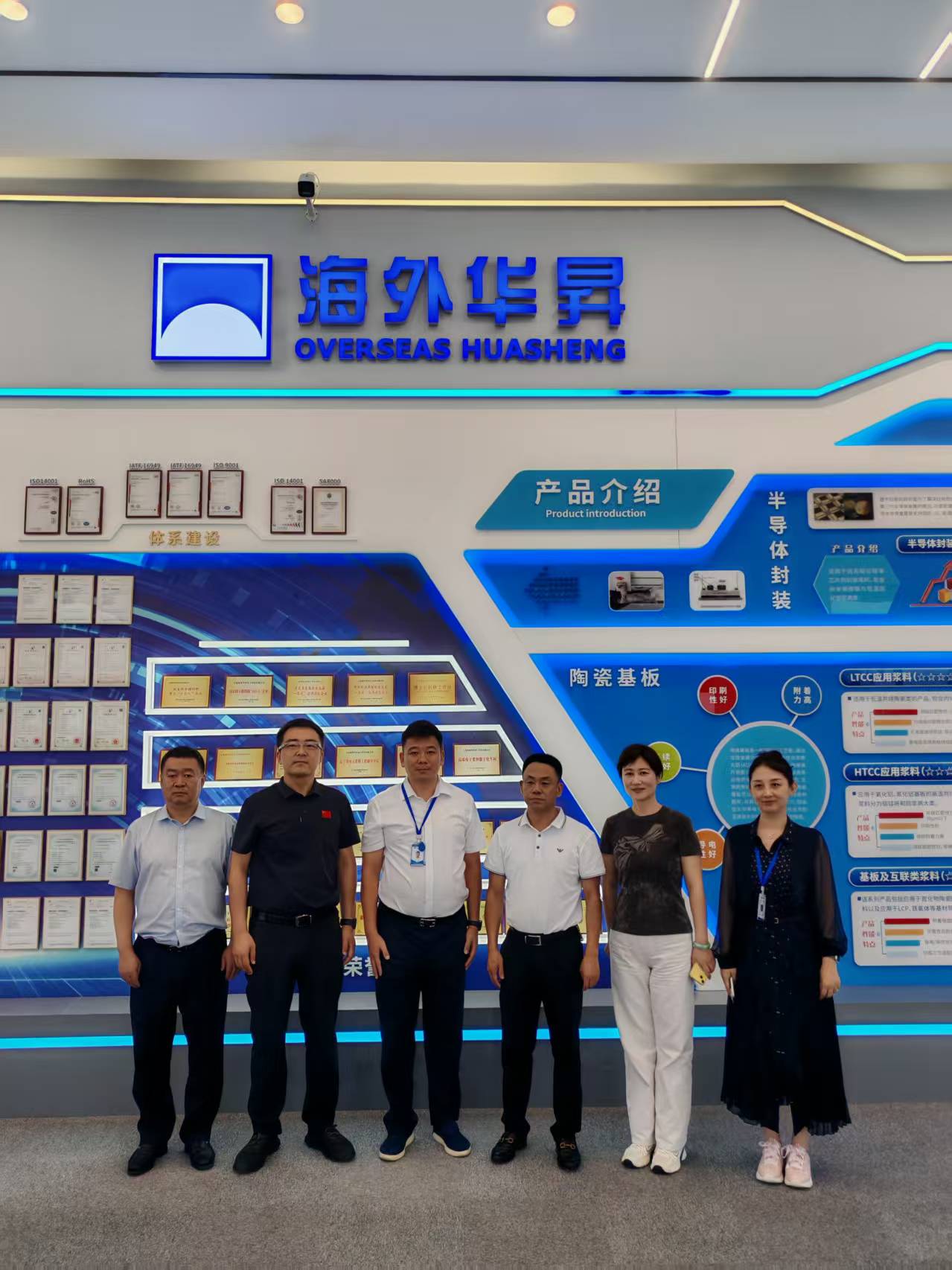 微信图片_20250828114101_98.jpg 微信图片_20250828114101_98.jpg