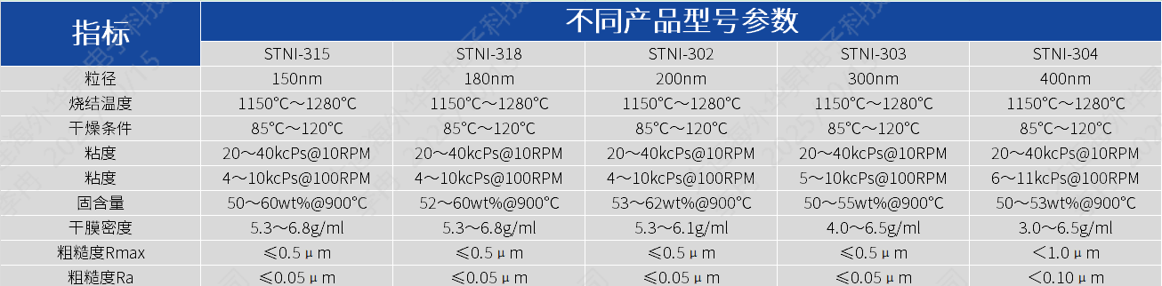 スクリーンショット2025-10-151502238091867