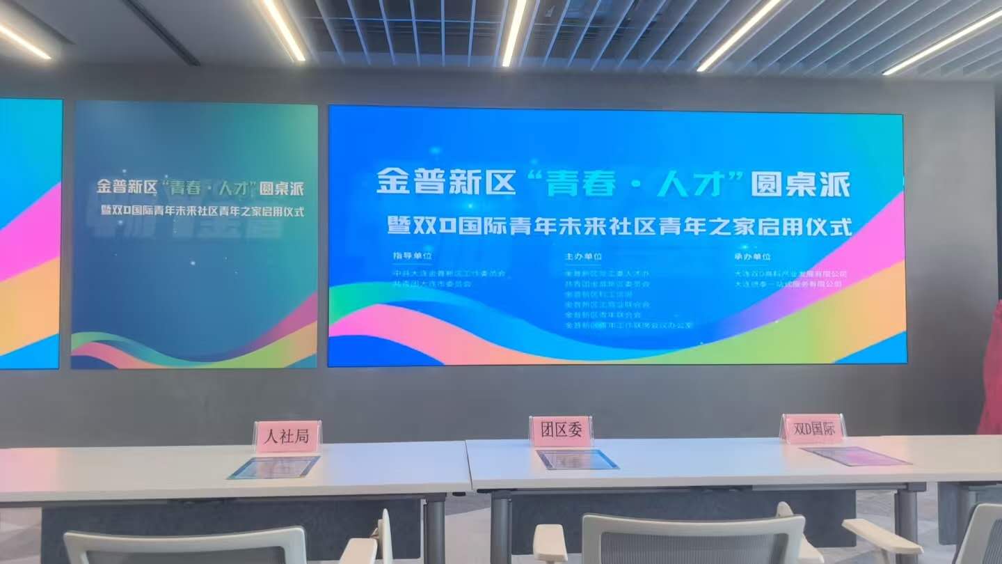 微信图片_20260213065726_916_23317635